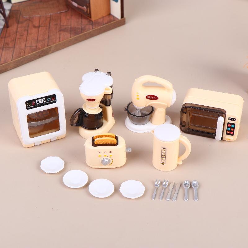 Kitchen Appliances For Gift - مجموعة واحدة من ماكينة صنع القهوة