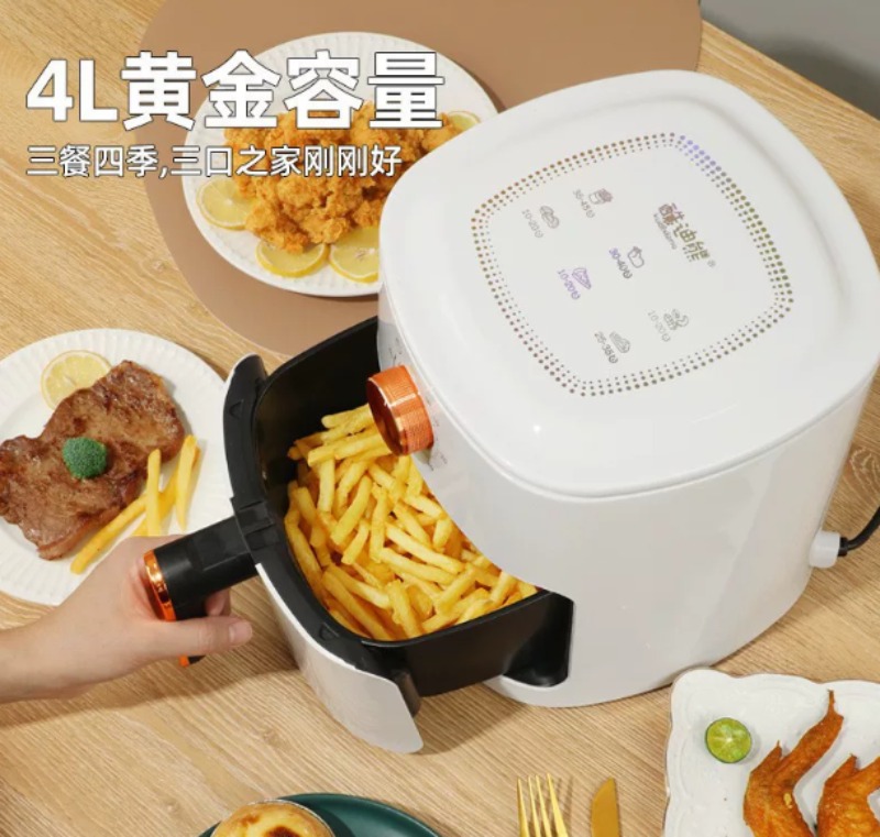 مقلاة هوائية سعة 4 لتر متعددة  - مراجعة Kitchen Appliances For Gift وسعره