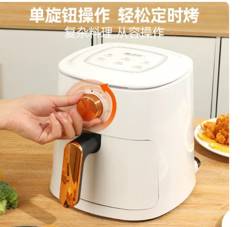 مقلاة هوائية سعة 4 لتر متعددة  - مراجعة Kitchen Appliances For Gift وسعره